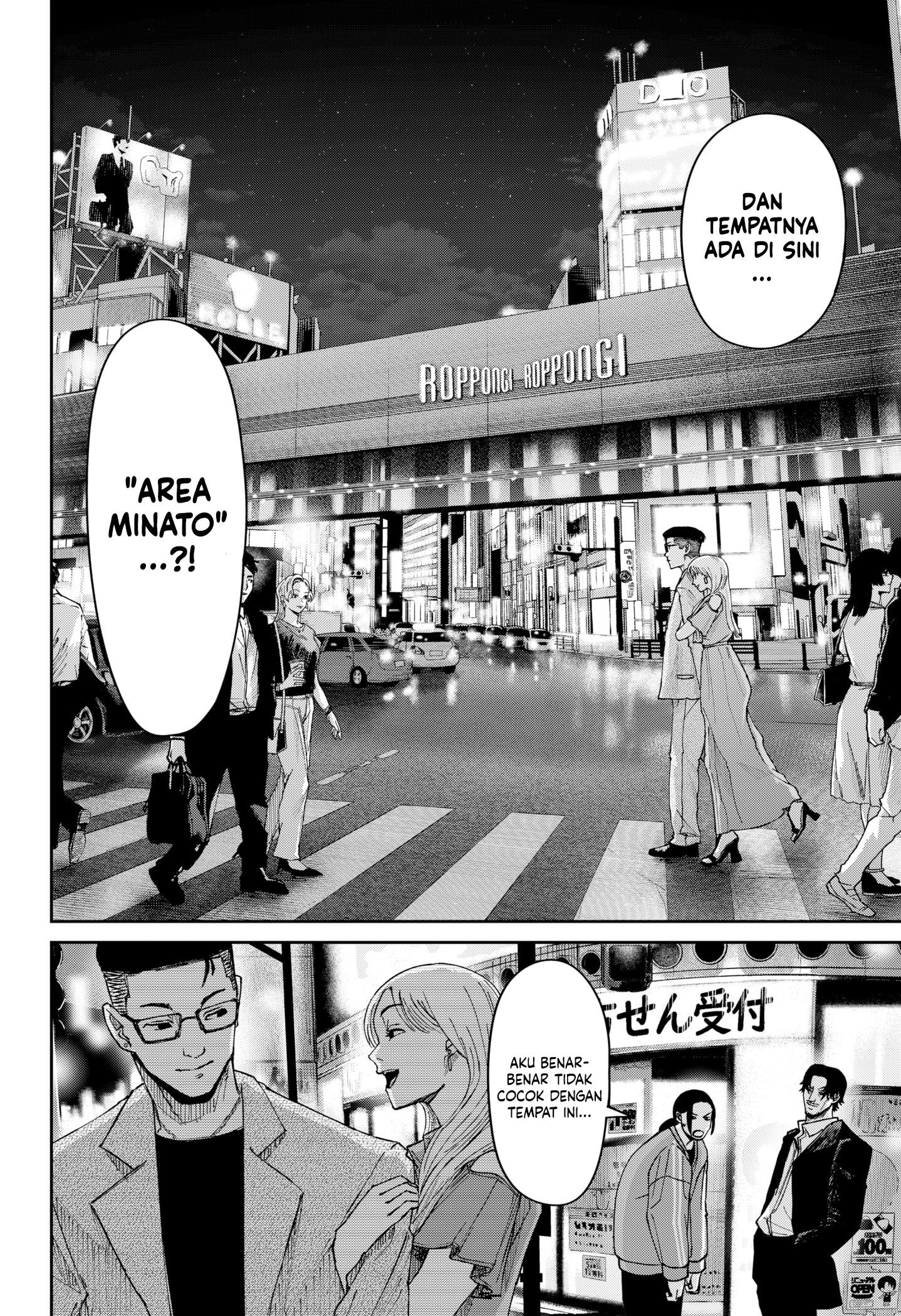 War of the Adults Chapter 6 Gambar 8