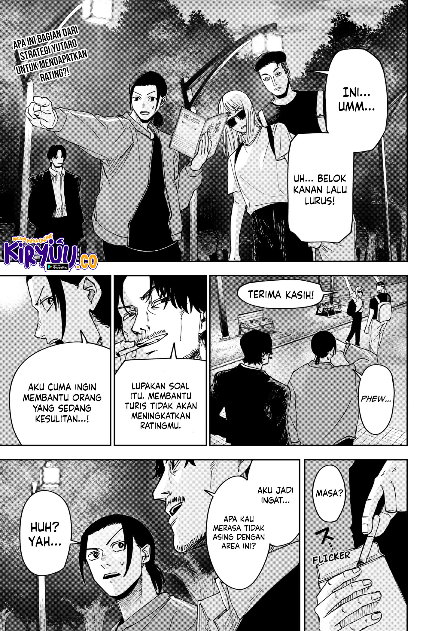 Komik War of the Adults Chapter 6 gambar nomor 1