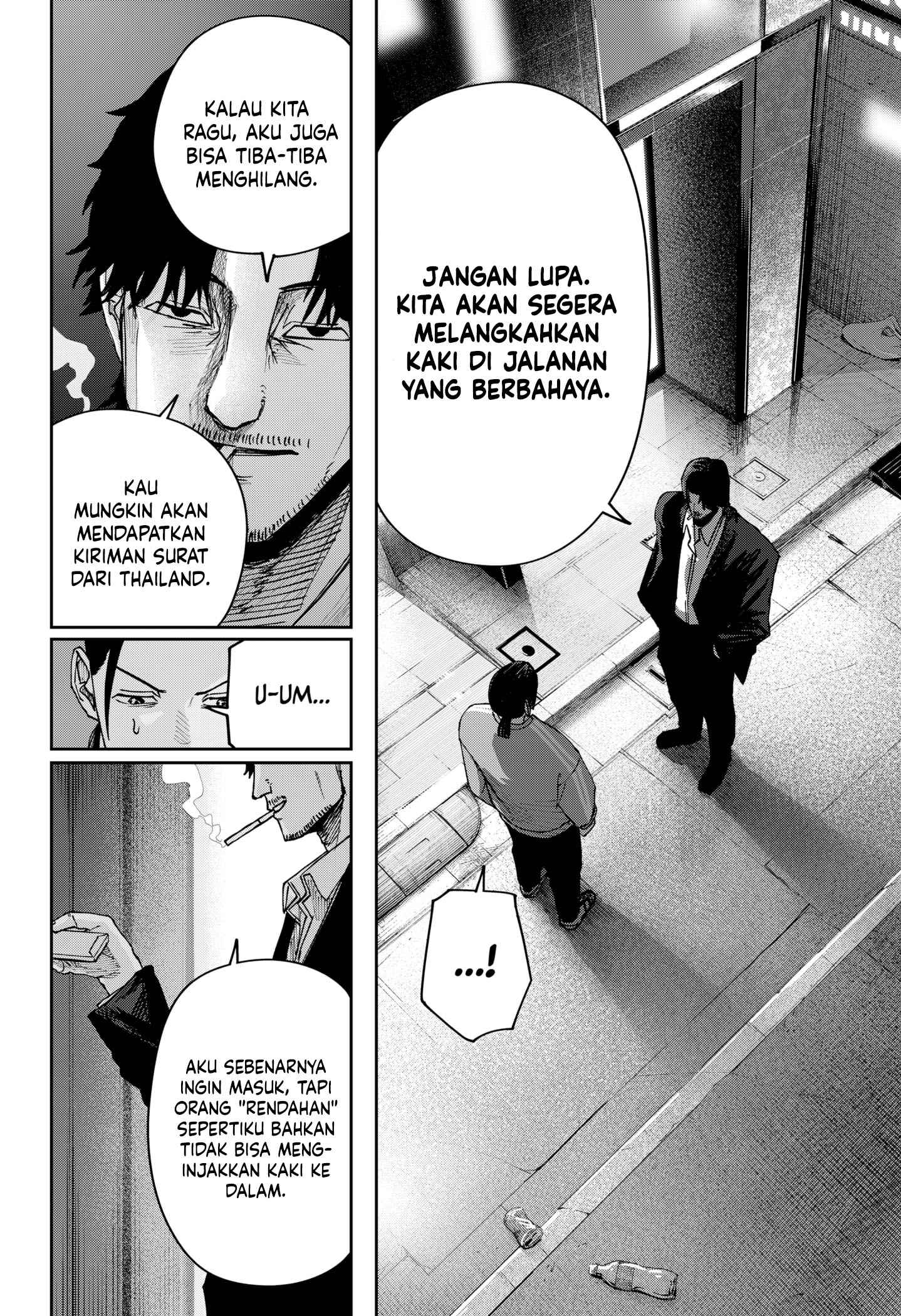 War of the Adults Chapter 6 Gambar 14