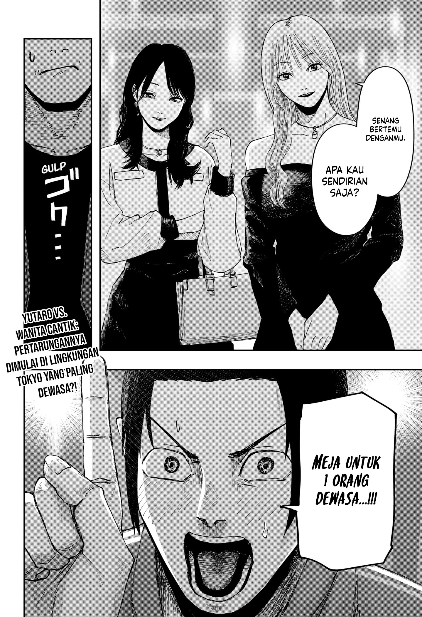 War of the Adults Chapter 6 Gambar 18