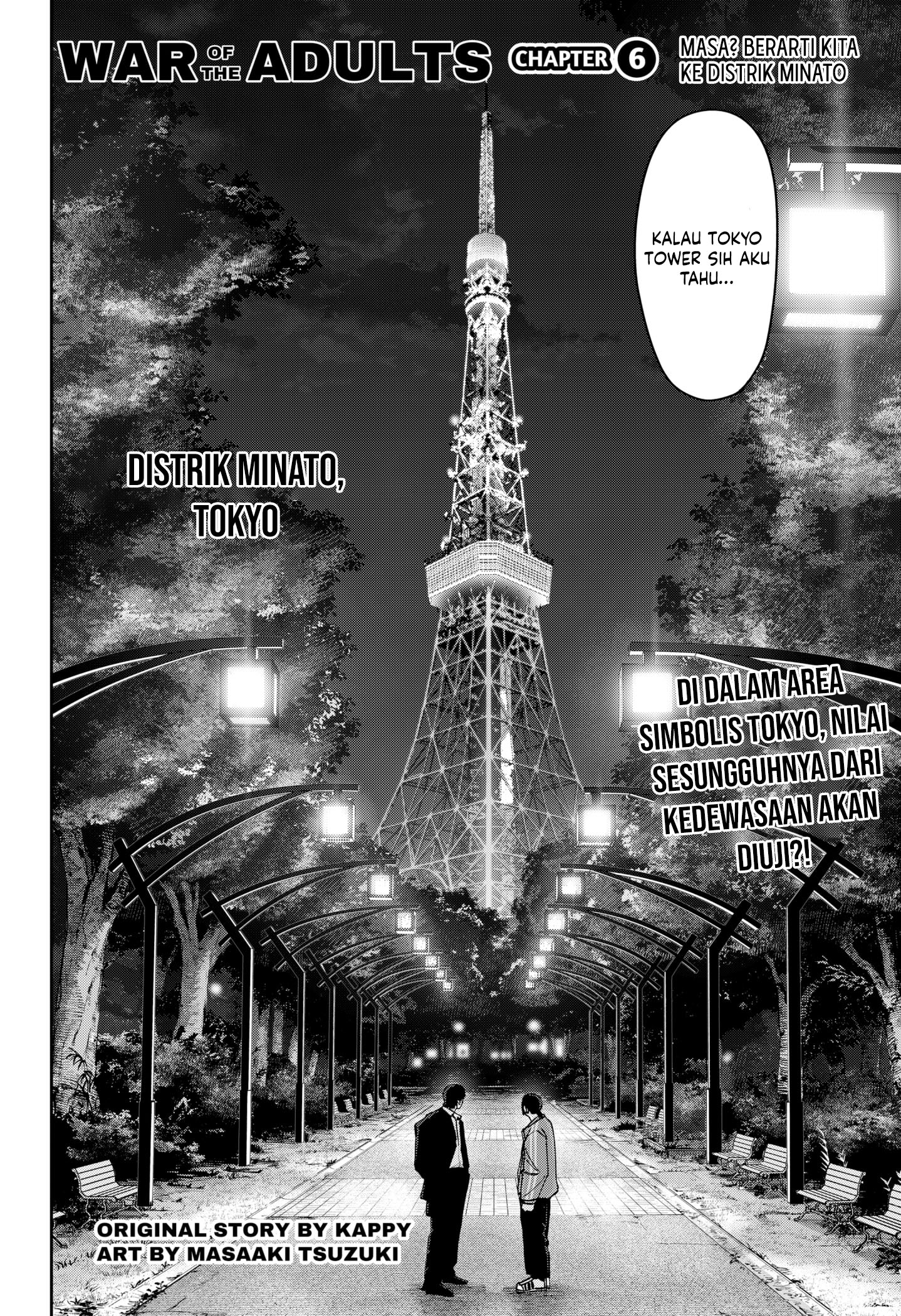 Manga War of the Adults Chapter 6 gambar nomor 2