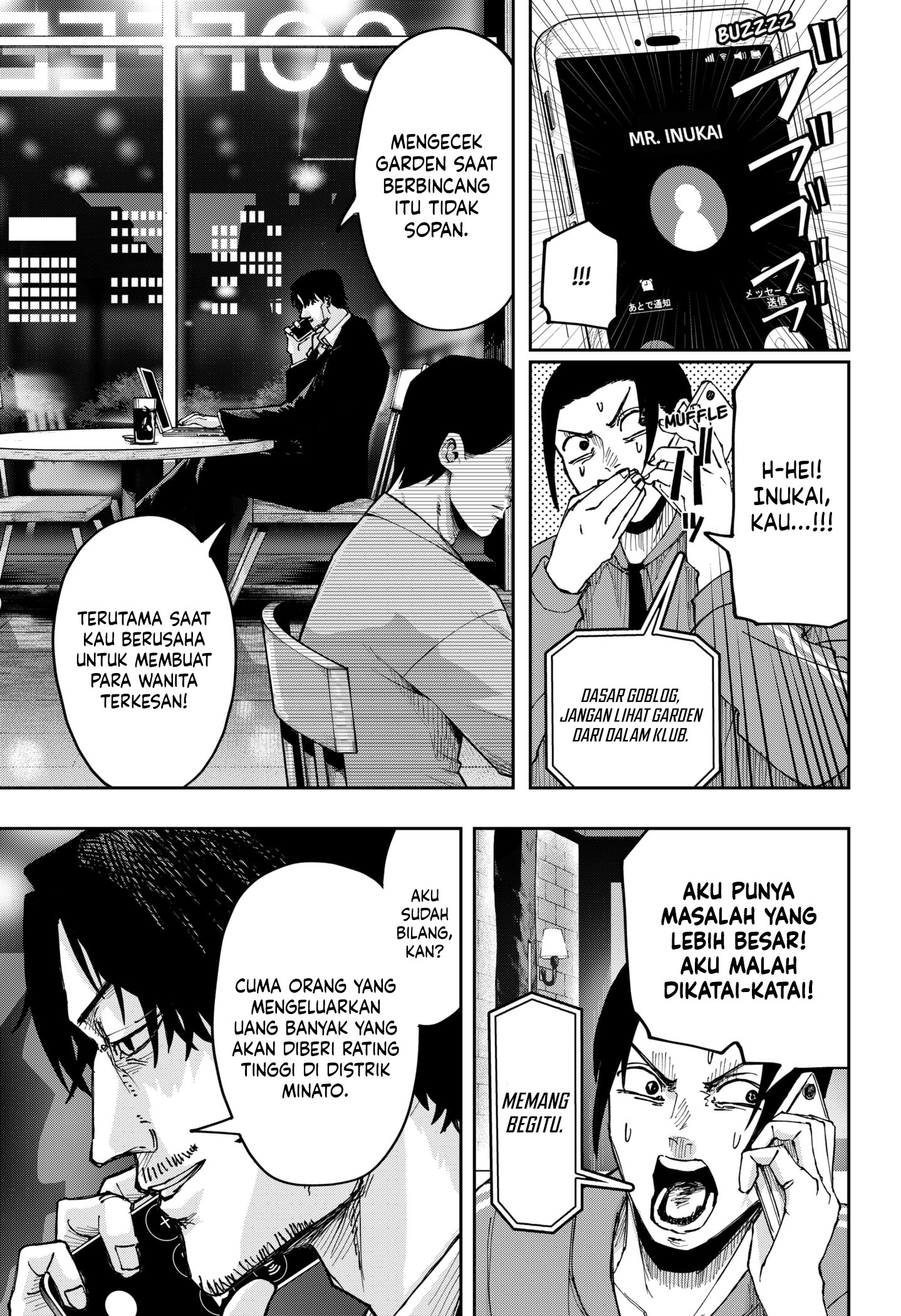 War of the Adults Chapter 7 Gambar 10