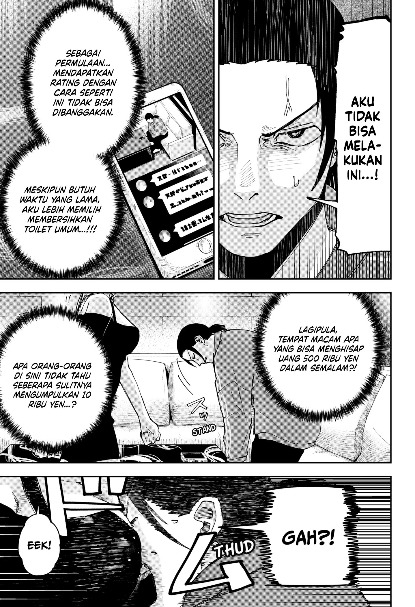 War of the Adults Chapter 7 Gambar 12