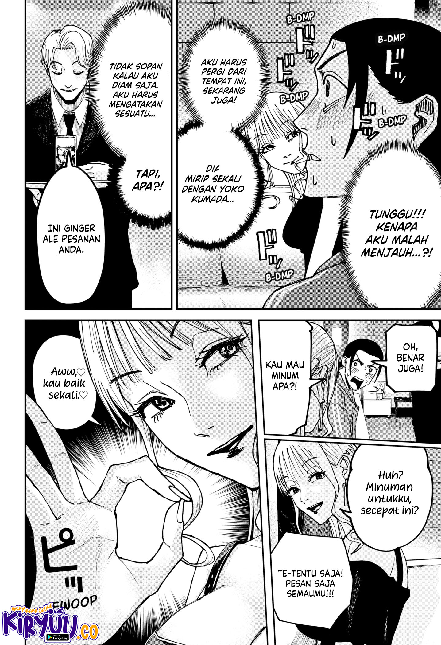 War of the Adults Chapter 7 Gambar 15