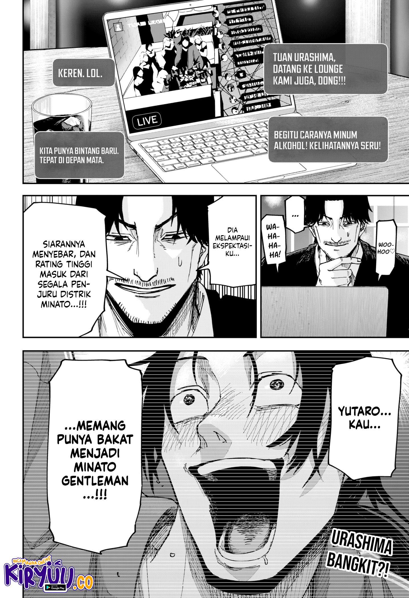 War of the Adults Chapter 7 Gambar 21