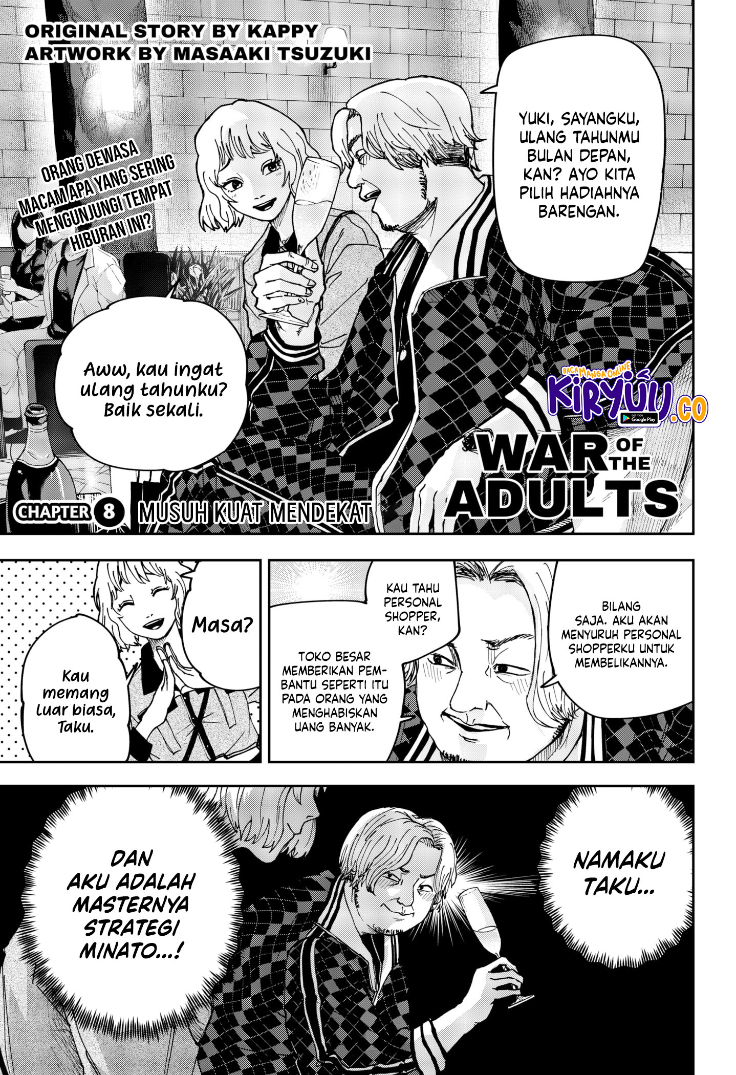 Komik War of the Adults Chapter 8 gambar nomor 1