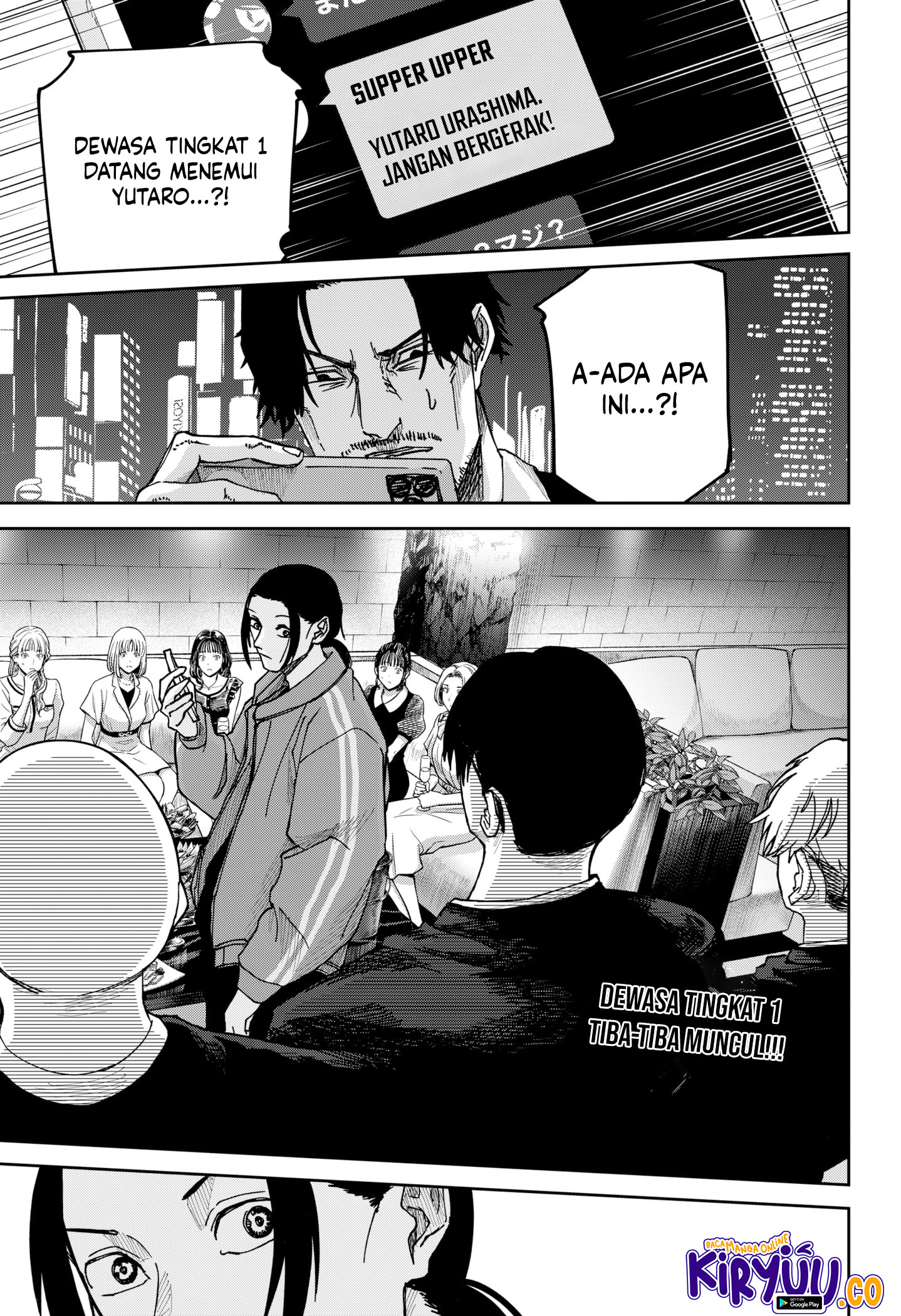 Manga War of the Adults Chapter 9 gambar nomor 2