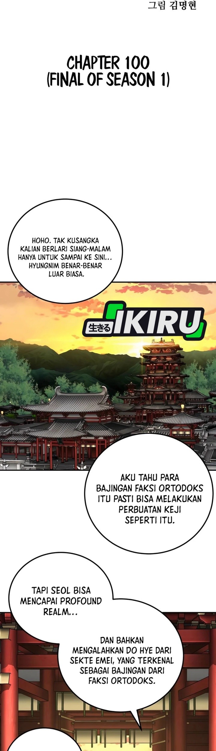 Warrior Grandpa and Supreme Granddaughter Chapter 100 Gambar 28