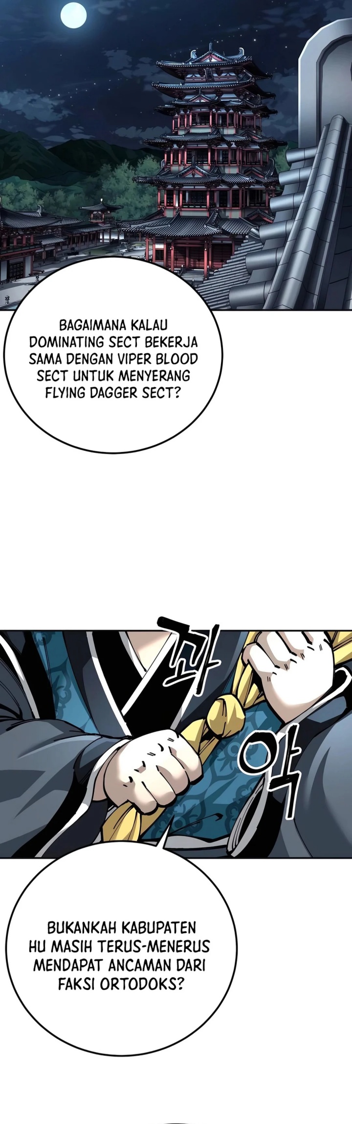 Warrior Grandpa and Supreme Granddaughter Chapter 100 Gambar 78