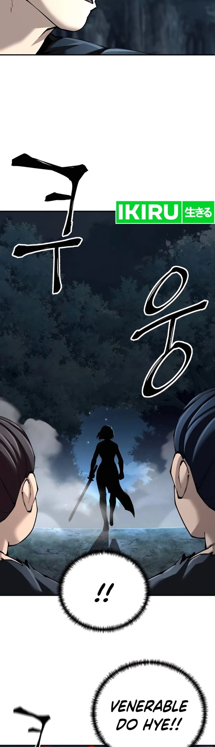 Warrior Grandpa and Supreme Granddaughter Chapter 94 Gambar 23