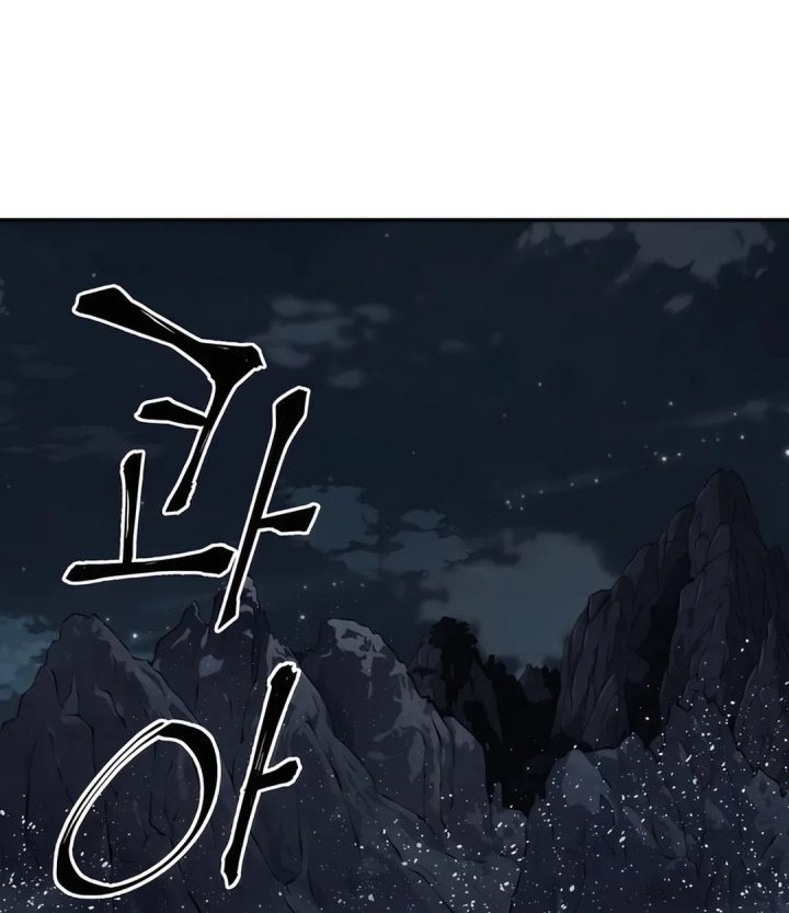 Warrior Grandpa and Supreme Granddaughter Chapter 94 Gambar 34