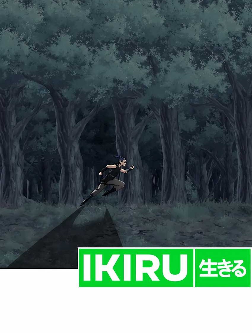 Warrior Grandpa and Supreme Granddaughter Chapter 95 Gambar 27