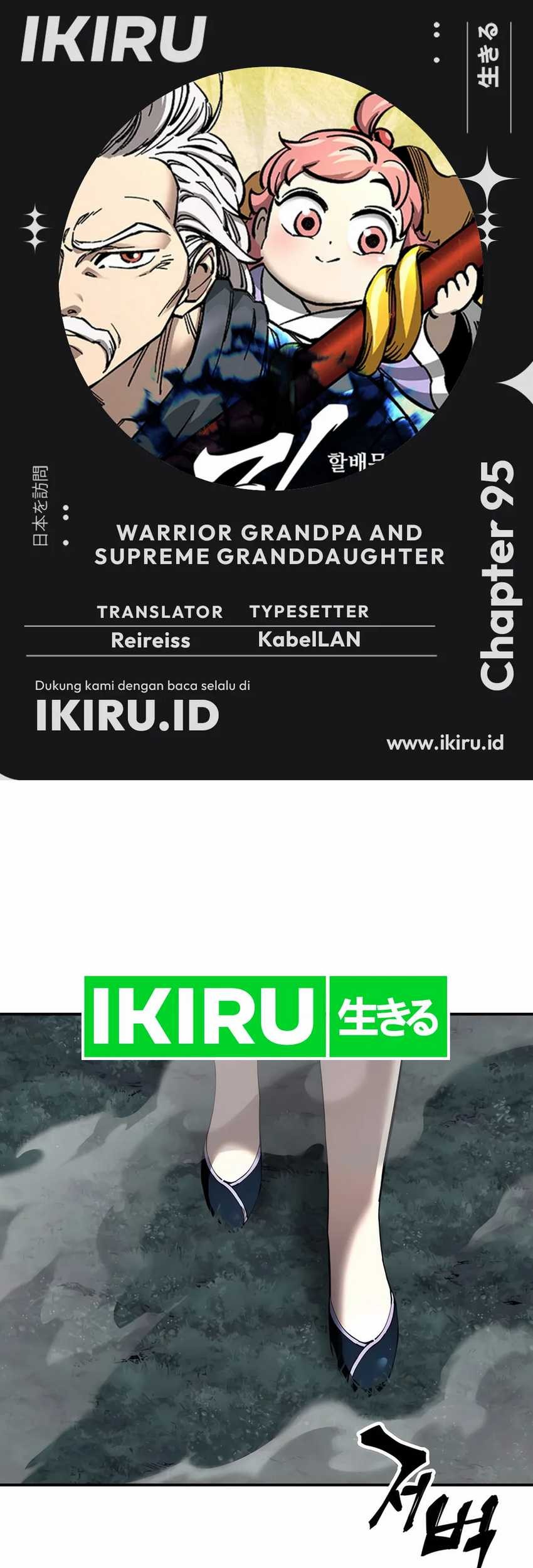 Komik Warrior Grandpa and Supreme Granddaughter Chapter 95 gambar nomor 1