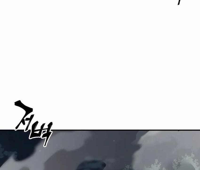 Manhwa Warrior Grandpa and Supreme Granddaughter Chapter 95 gambar nomor 2