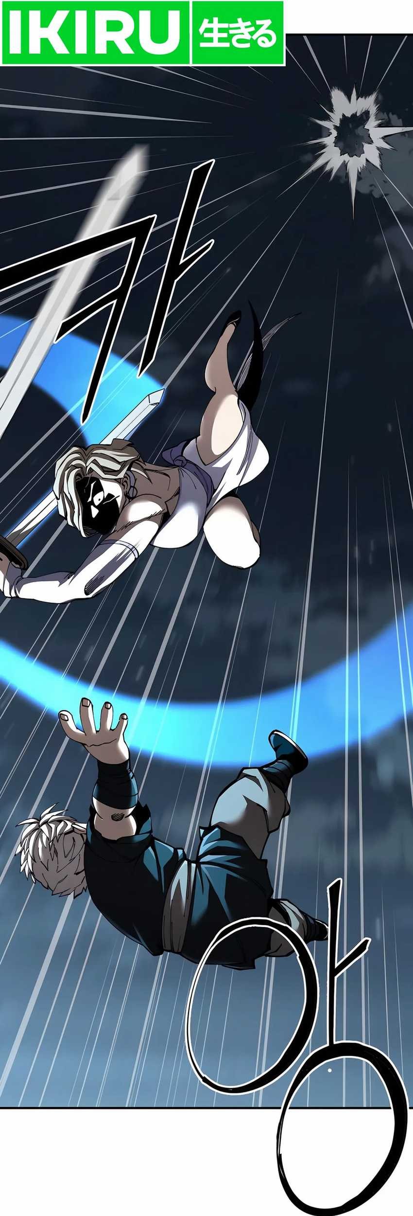 Warrior Grandpa and Supreme Granddaughter Chapter 95 Gambar 62