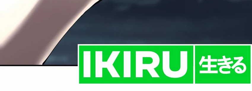 Warrior Grandpa and Supreme Granddaughter Chapter 95 Gambar 77