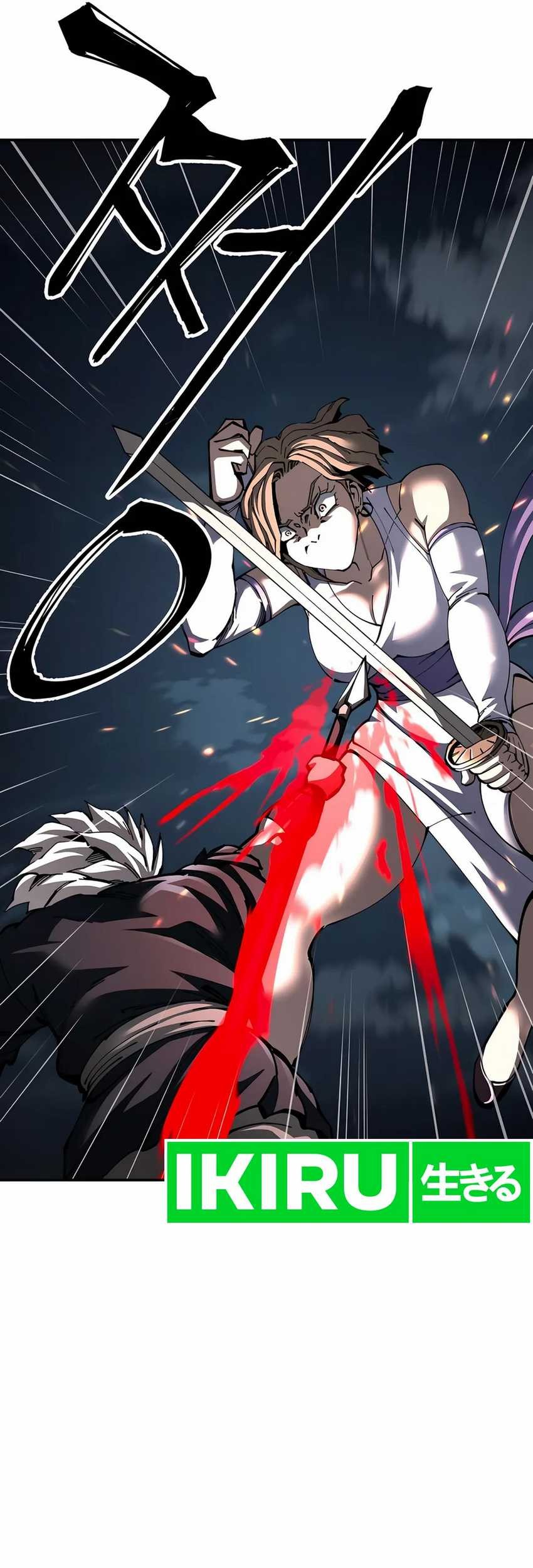 Warrior Grandpa and Supreme Granddaughter Chapter 95 Gambar 96