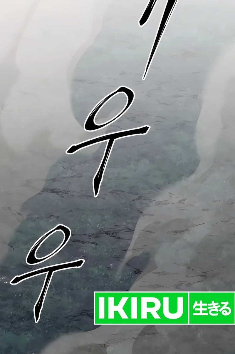 Warrior Grandpa and Supreme Granddaughter Chapter 96 Gambar 55