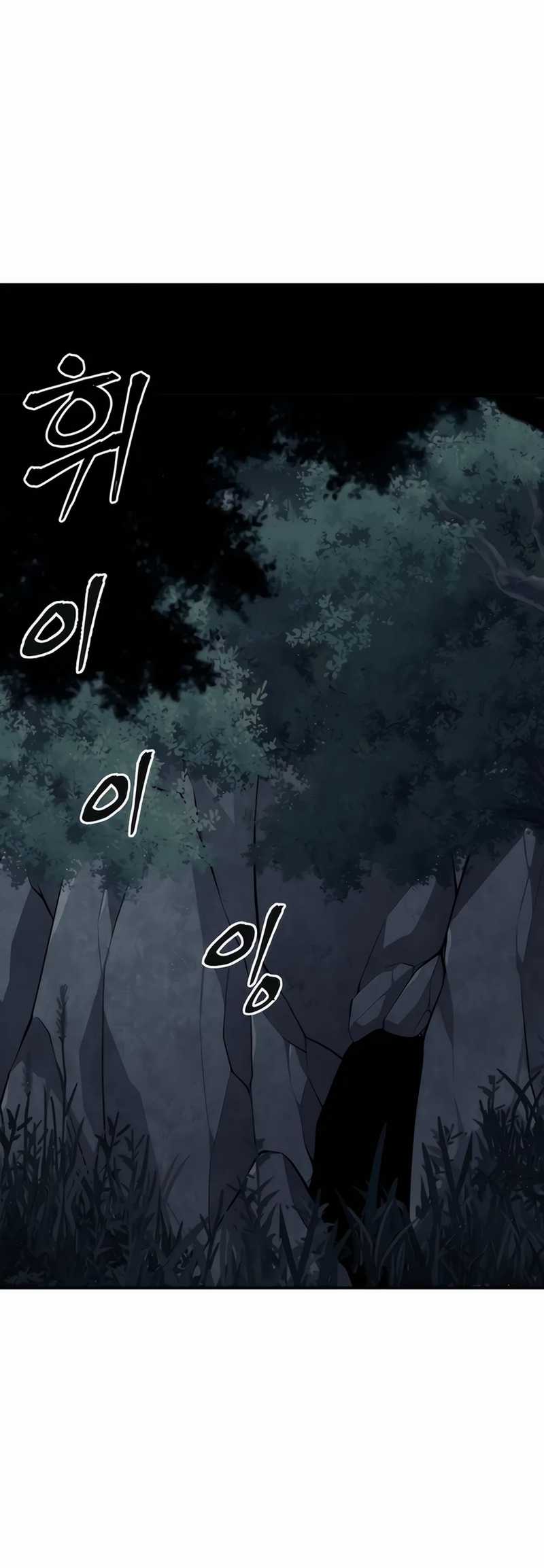 Warrior Grandpa and Supreme Granddaughter Chapter 96 Gambar 64