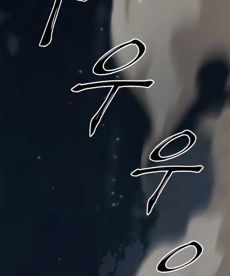 Warrior Grandpa and Supreme Granddaughter Chapter 96 Gambar 104