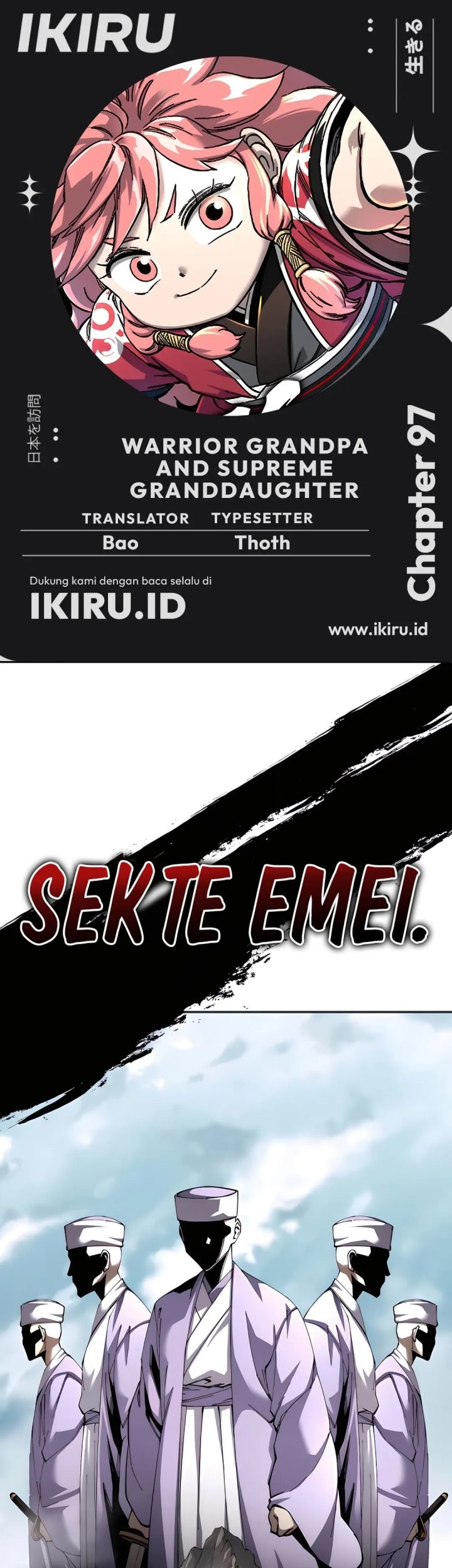 Komik Warrior Grandpa and Supreme Granddaughter Chapter 97 gambar nomor 1