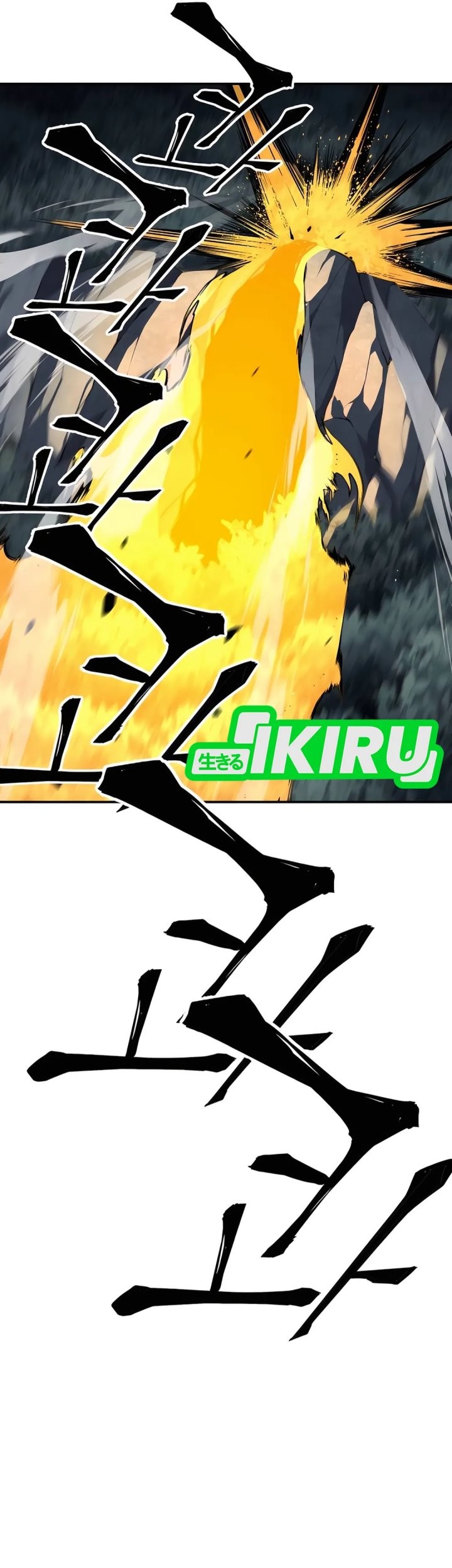 Warrior Grandpa and Supreme Granddaughter Chapter 97 Gambar 84