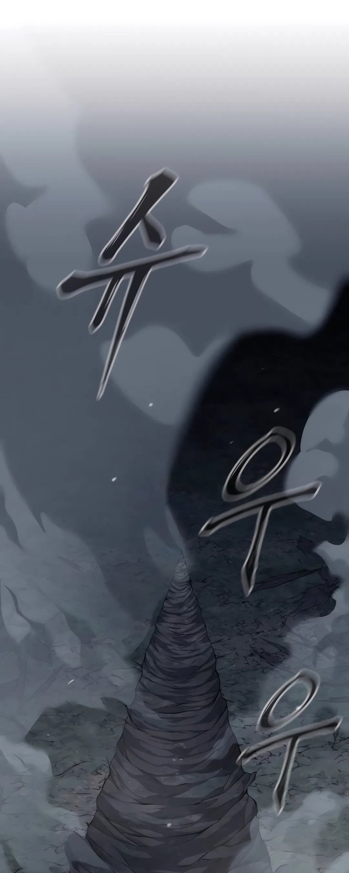 Warrior Grandpa and Supreme Granddaughter Chapter 97 Gambar 86