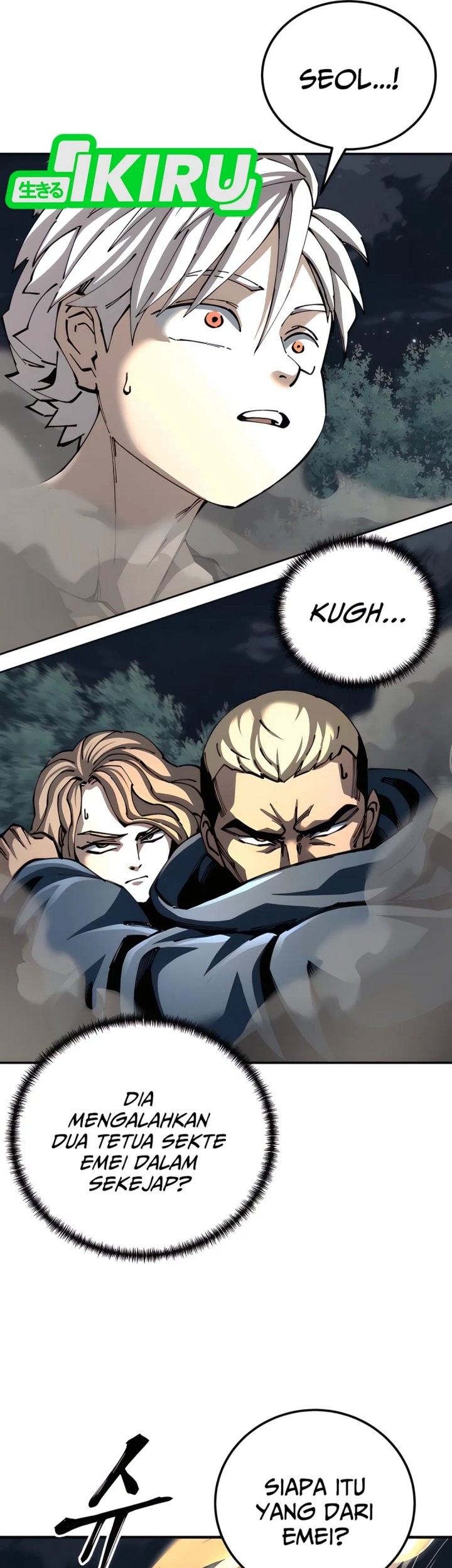 Warrior Grandpa and Supreme Granddaughter Chapter 97 Gambar 8