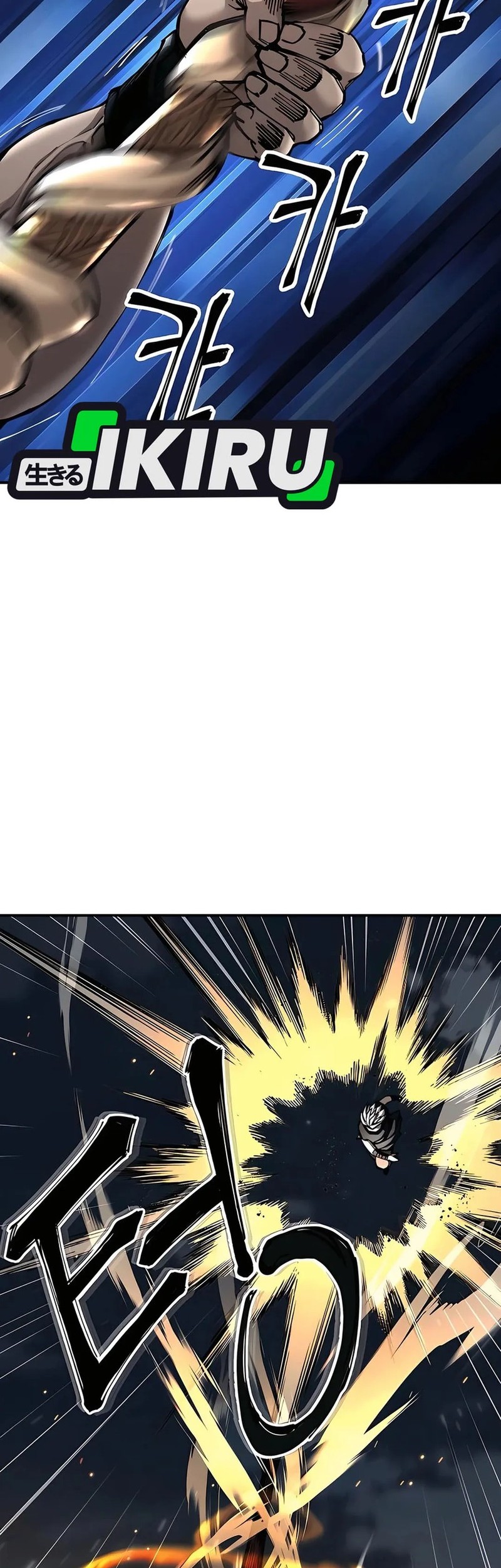 Warrior Grandpa and Supreme Granddaughter Chapter 99 Gambar 25