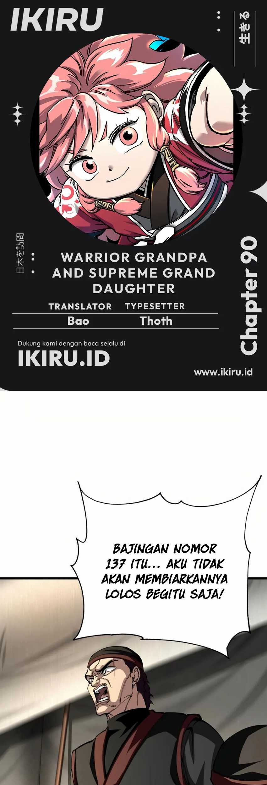 Komik Warrior Grandpa and Supreme Granddaughter Chapter 90 gambar nomor 1