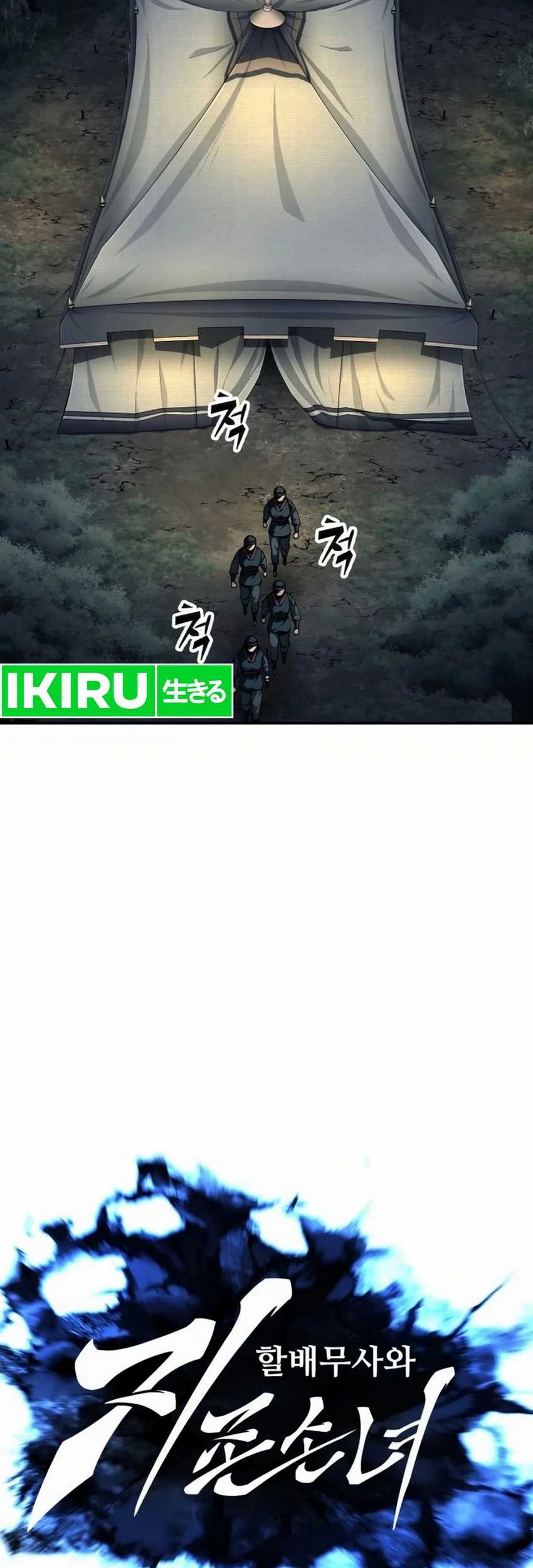 Warrior Grandpa and Supreme Granddaughter Chapter 90 Gambar 8