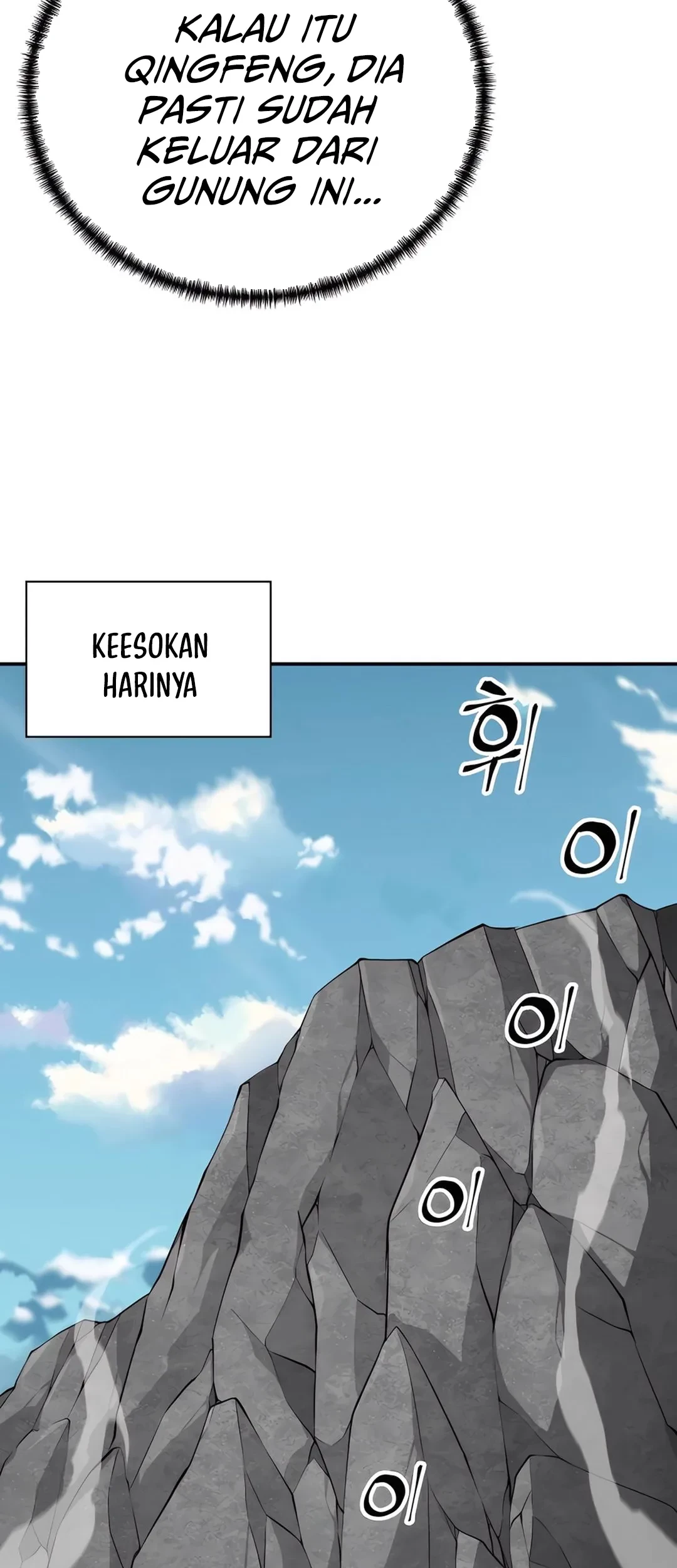 Warrior Grandpa and Supreme Granddaughter Chapter 91 Gambar 51