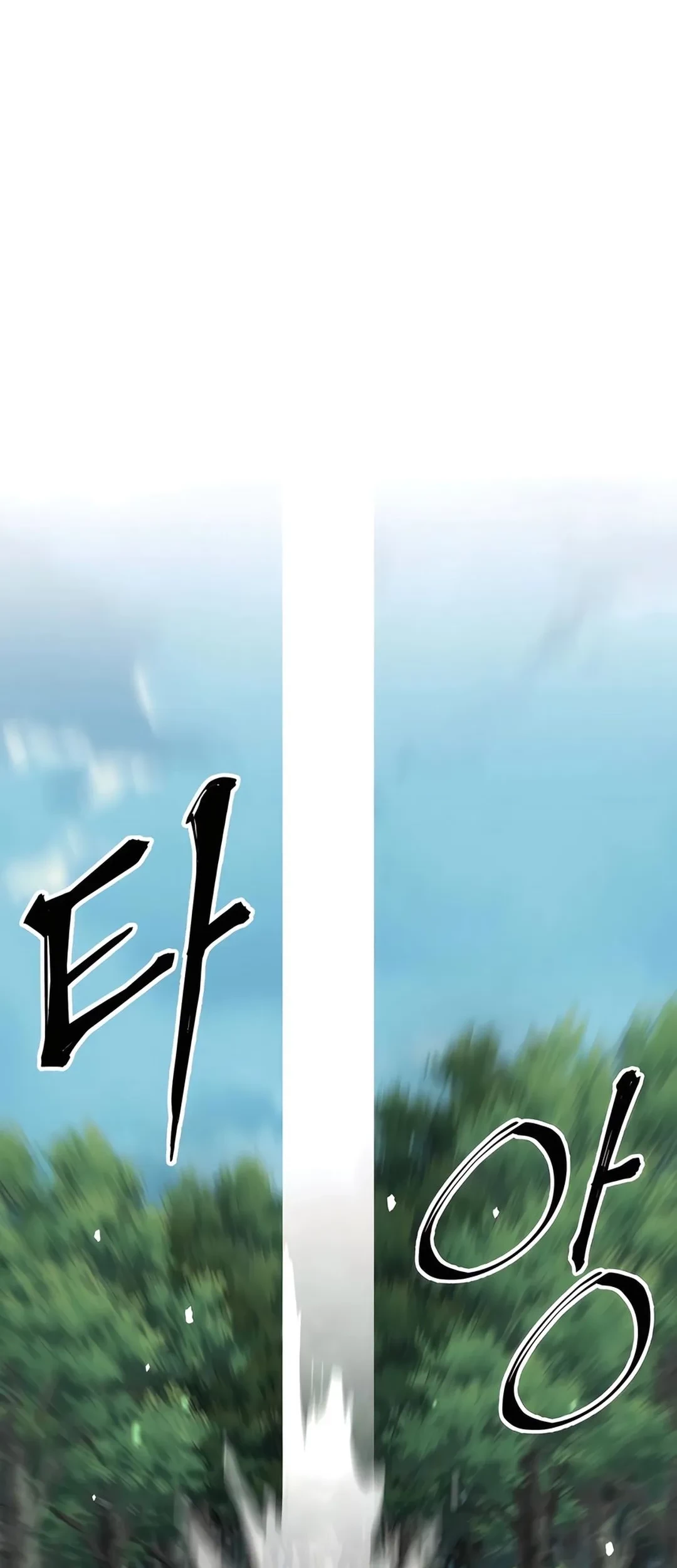 Warrior Grandpa and Supreme Granddaughter Chapter 91 Gambar 68