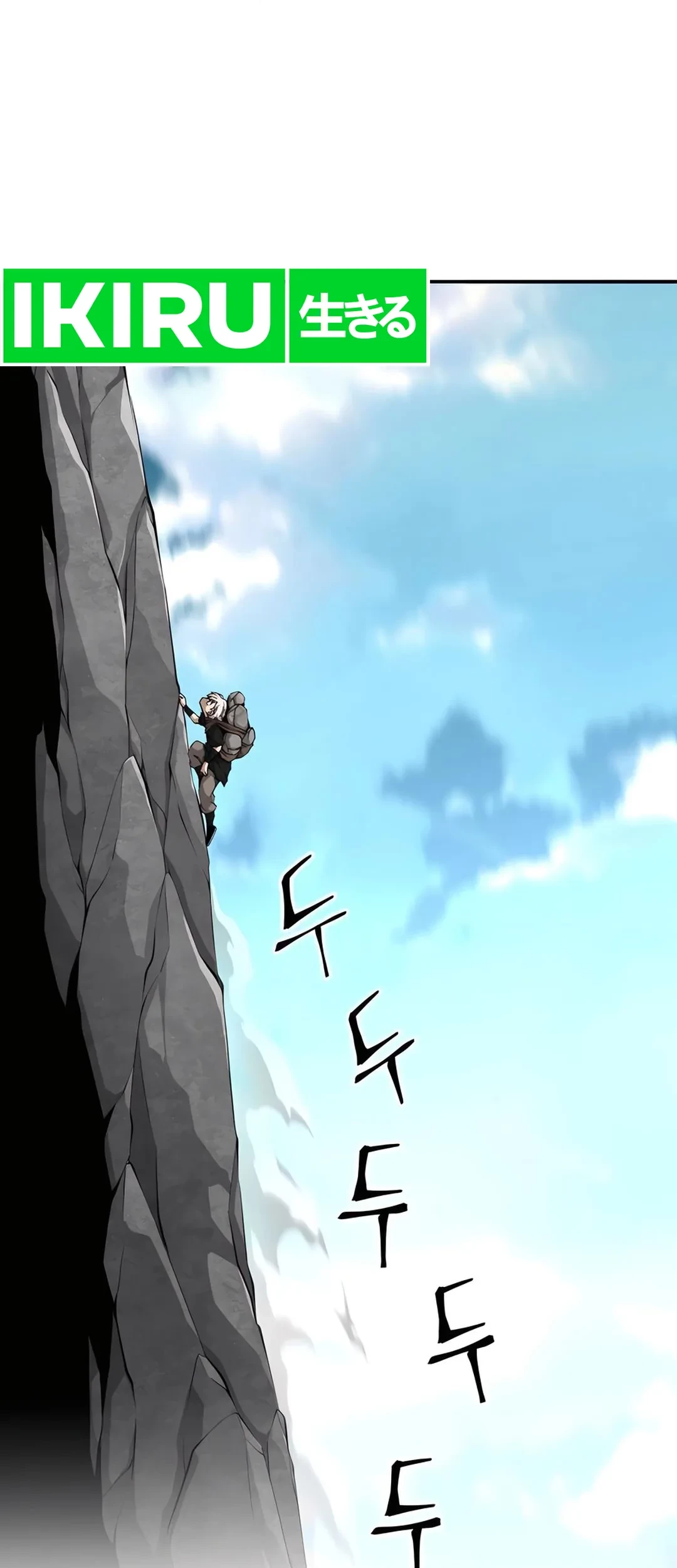 Warrior Grandpa and Supreme Granddaughter Chapter 91 Gambar 75