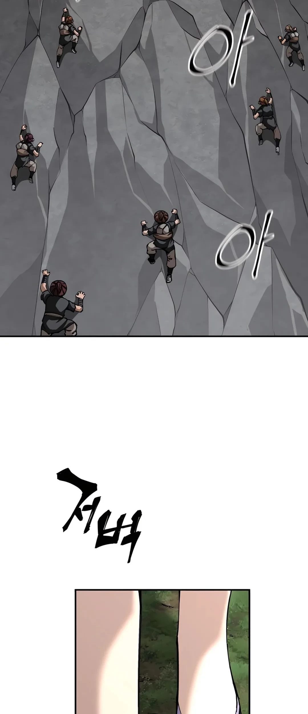 Warrior Grandpa and Supreme Granddaughter Chapter 91 Gambar 85