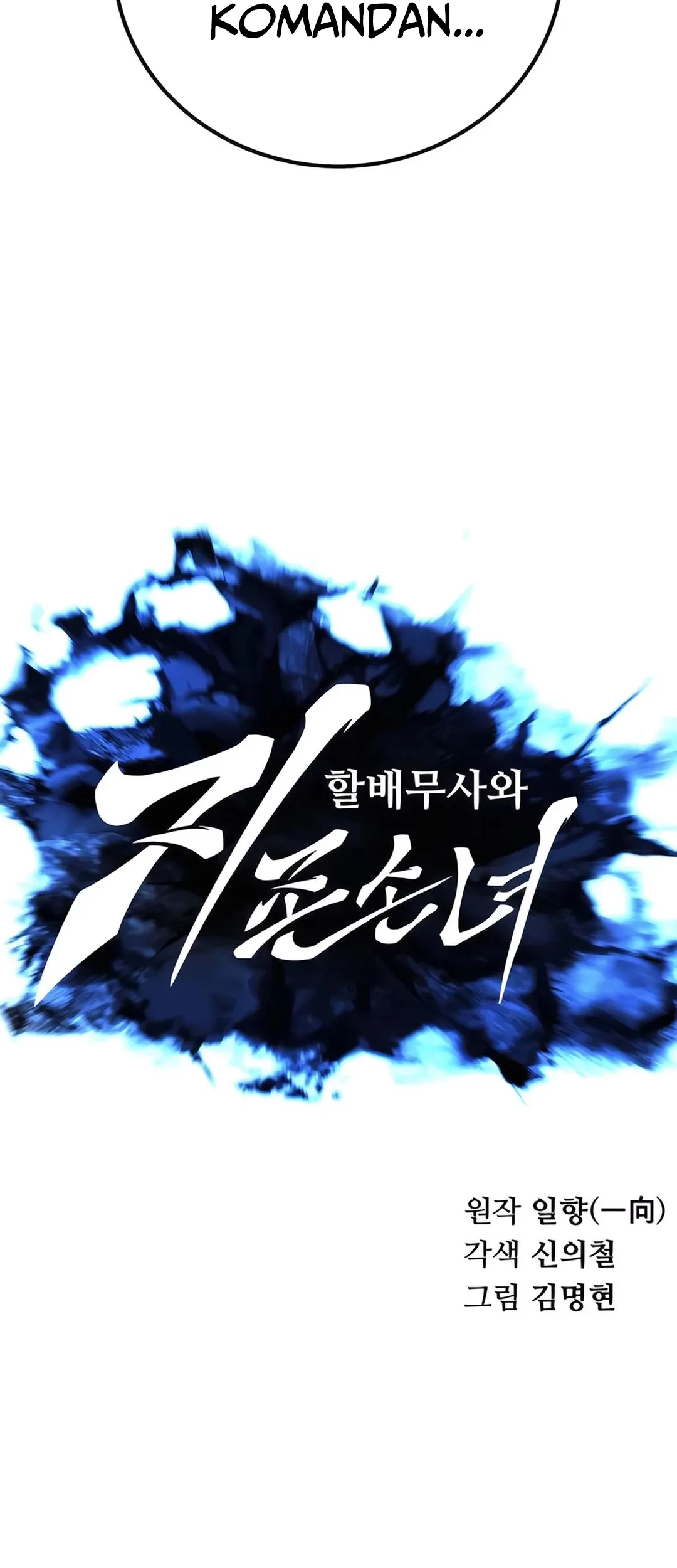 Warrior Grandpa and Supreme Granddaughter Chapter 92 Gambar 42