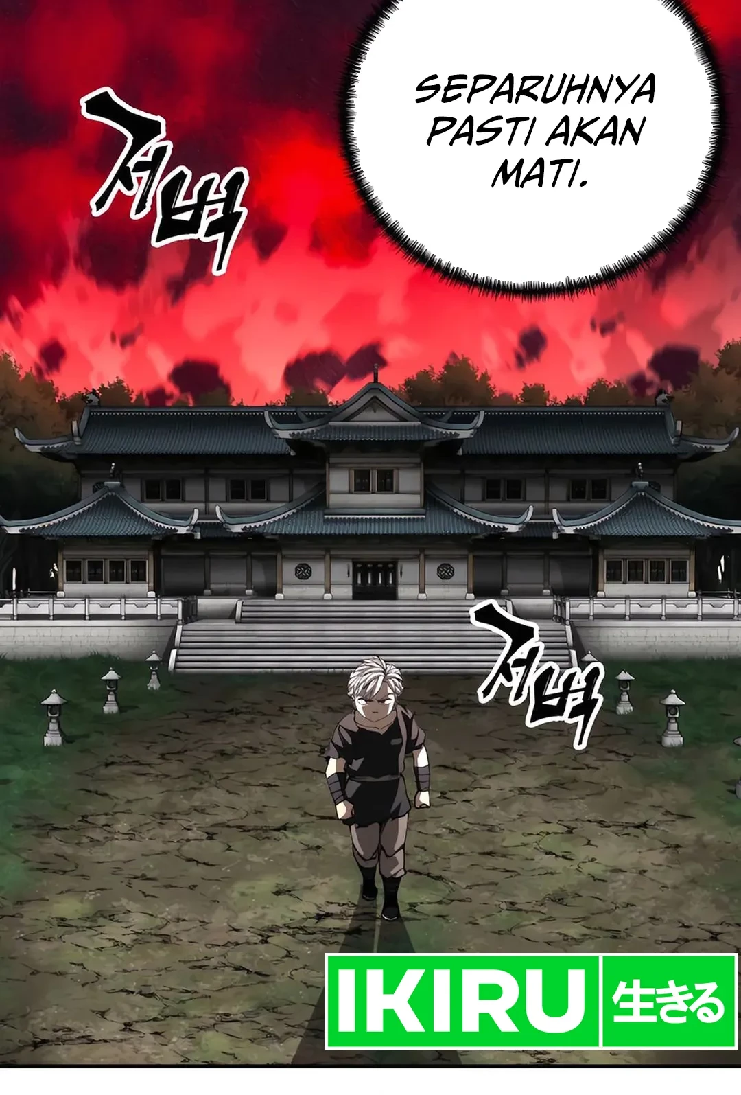 Warrior Grandpa and Supreme Granddaughter Chapter 92 Gambar 74