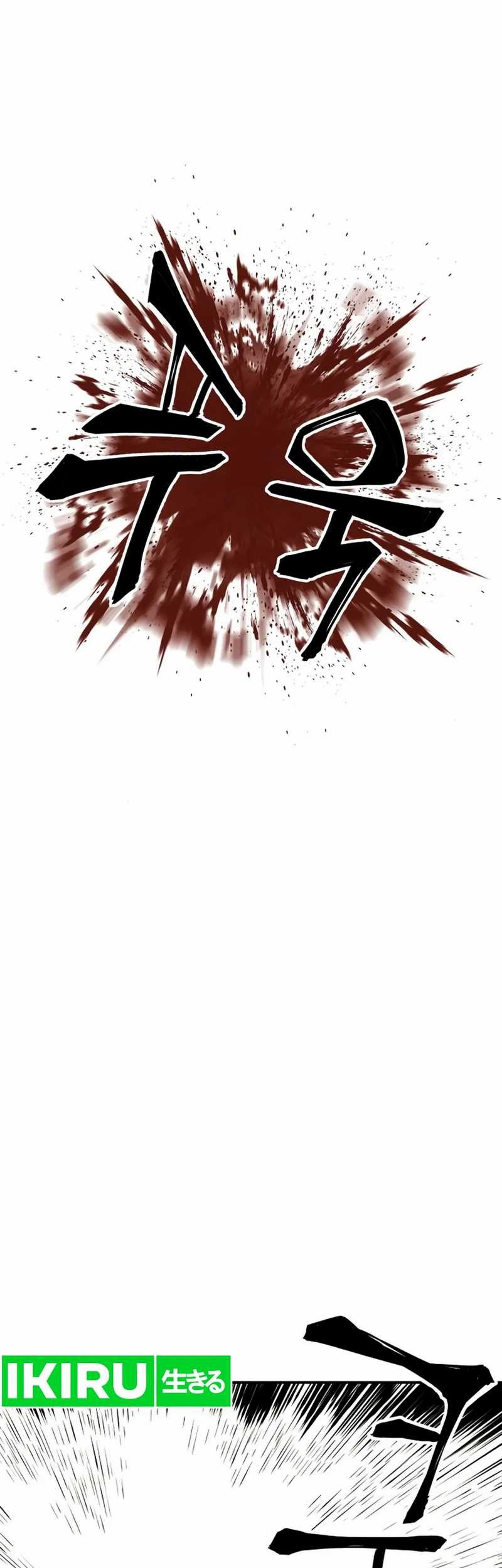 Warrior Grandpa and Supreme Granddaughter Chapter 93 Gambar 22