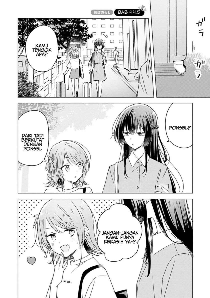 Manga Watashi Ga Koibito Ni Nareru Wake Naijan, Muri Muri! (Muri Janakatta!?) Chapter 44.5 gambar nomor 2