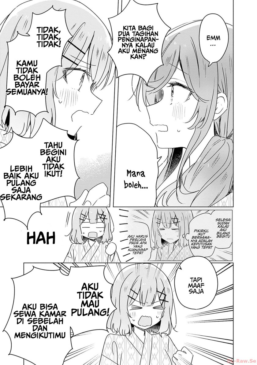 Manga Watashi Ga Koibito Ni Nareru Wake Naijan, Muri Muri! (Muri Janakatta!?) Chapter 45 gambar nomor 2