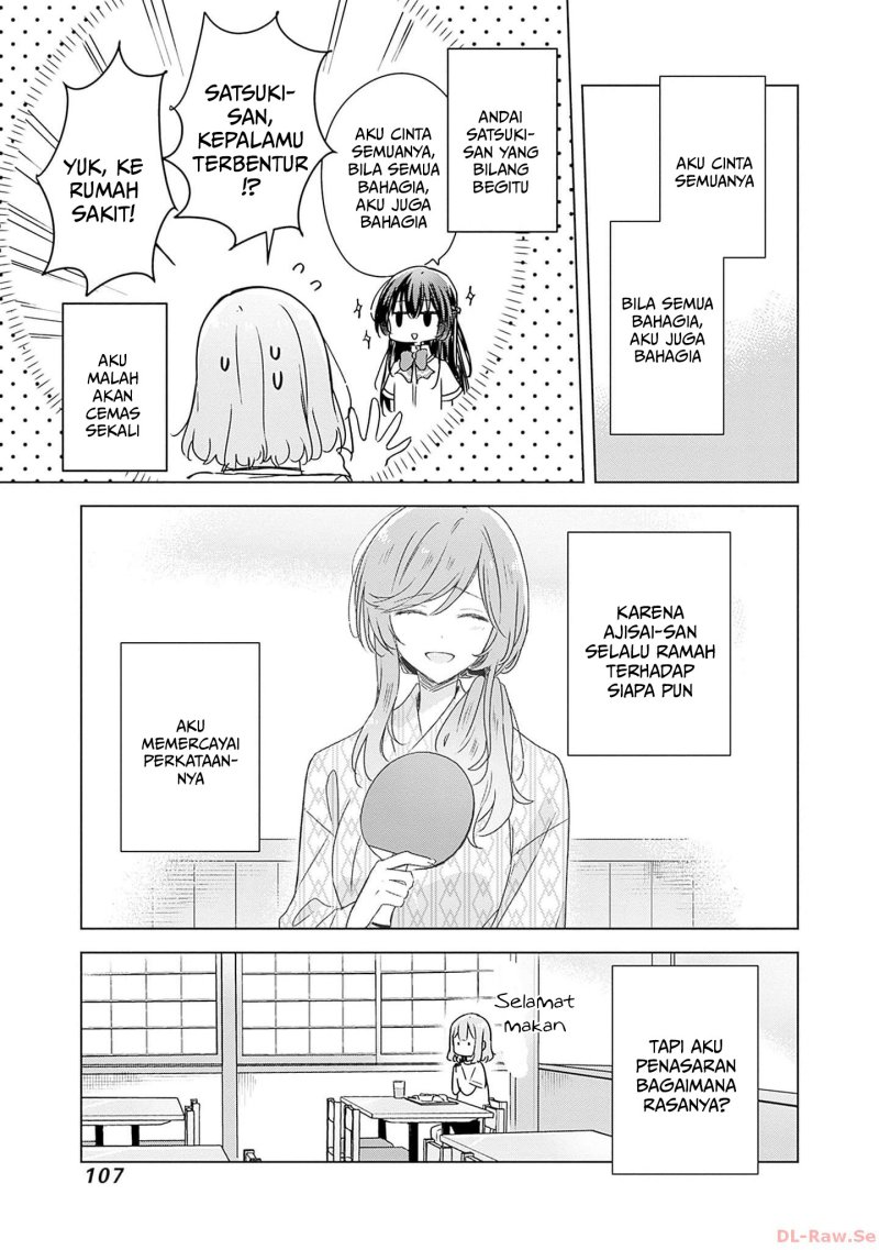 Manga Watashi Ga Koibito Ni Nareru Wake Naijan, Muri Muri! (Muri Janakatta!?) Chapter 48 gambar nomor 2