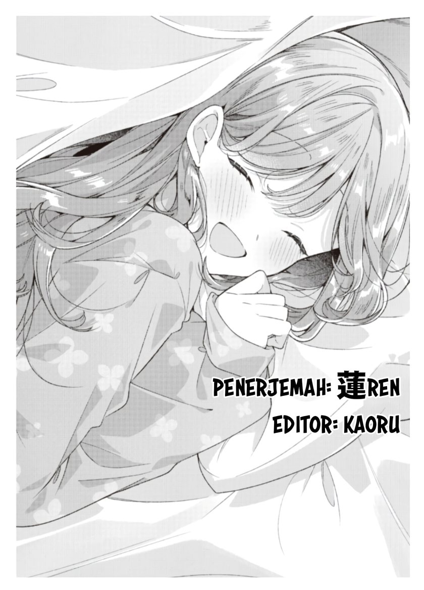 Watashi Ga Koibito Ni Nareru Wake Naijan, Muri Muri! (Muri Janakatta!?) Chapter 41.5 Gambar 5