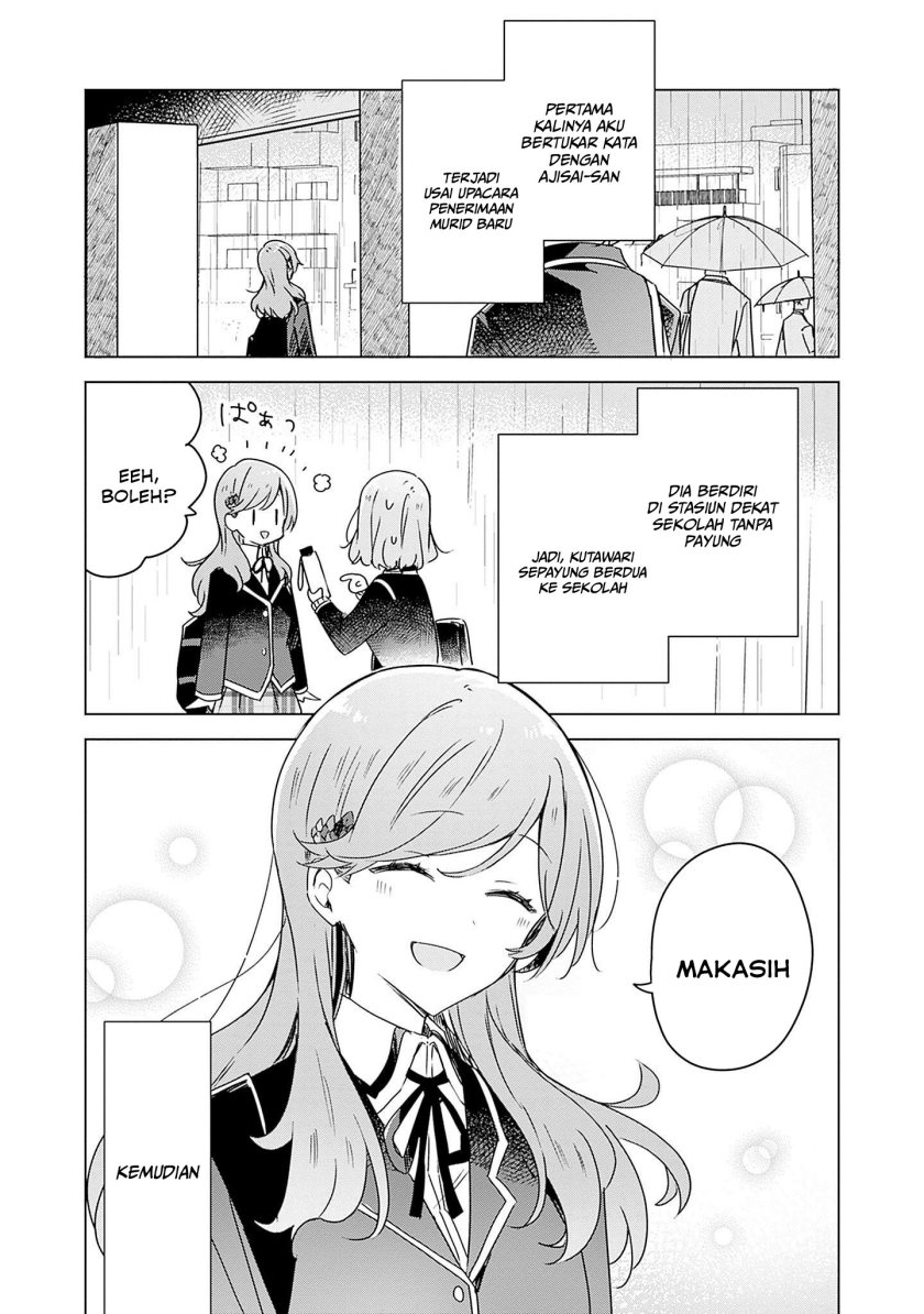 Manga Watashi Ga Koibito Ni Nareru Wake Naijan, Muri Muri! (Muri Janakatta!?) Chapter 42 gambar nomor 2