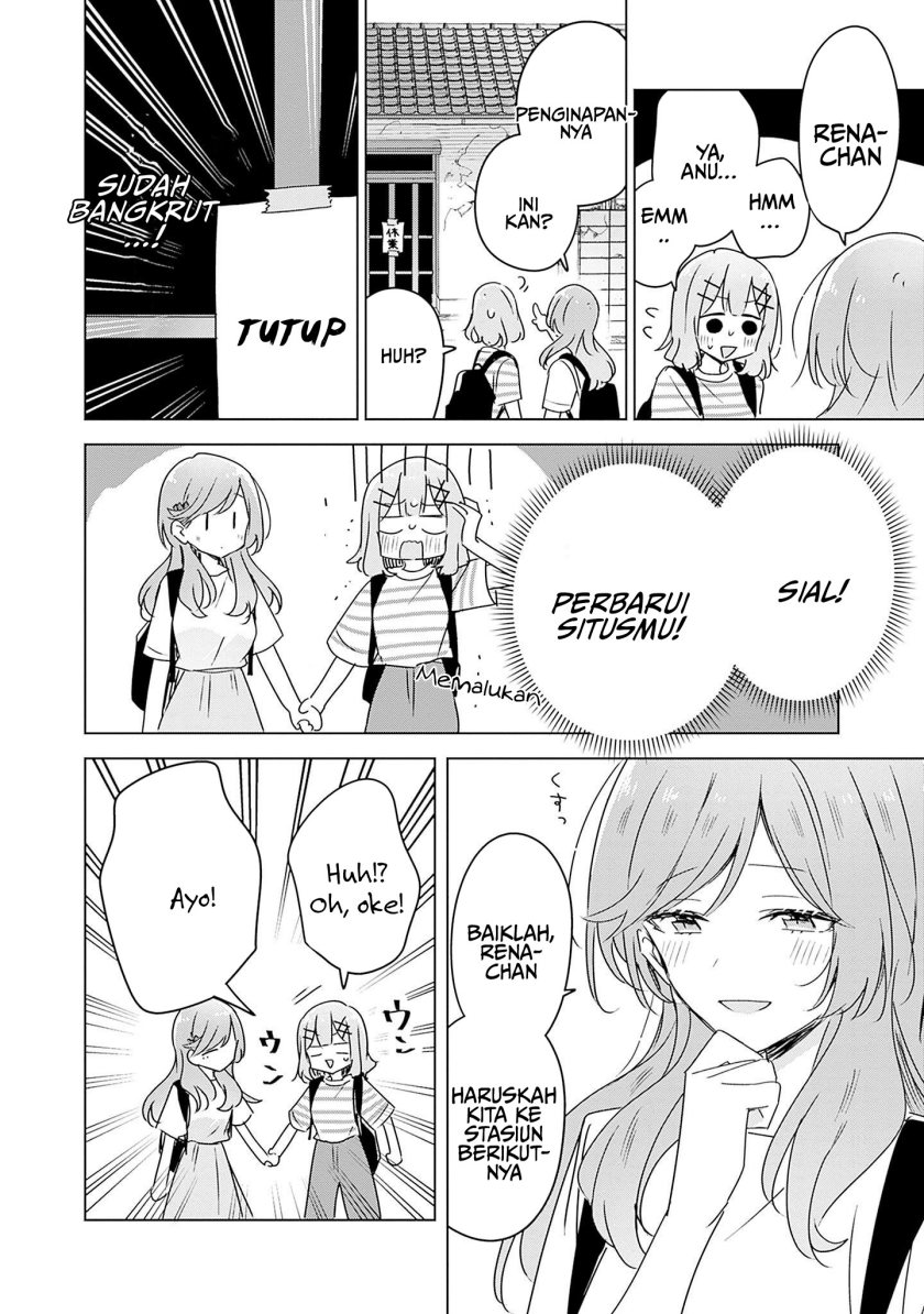 Watashi Ga Koibito Ni Nareru Wake Naijan, Muri Muri! (Muri Janakatta!?) Chapter 43 Gambar 30