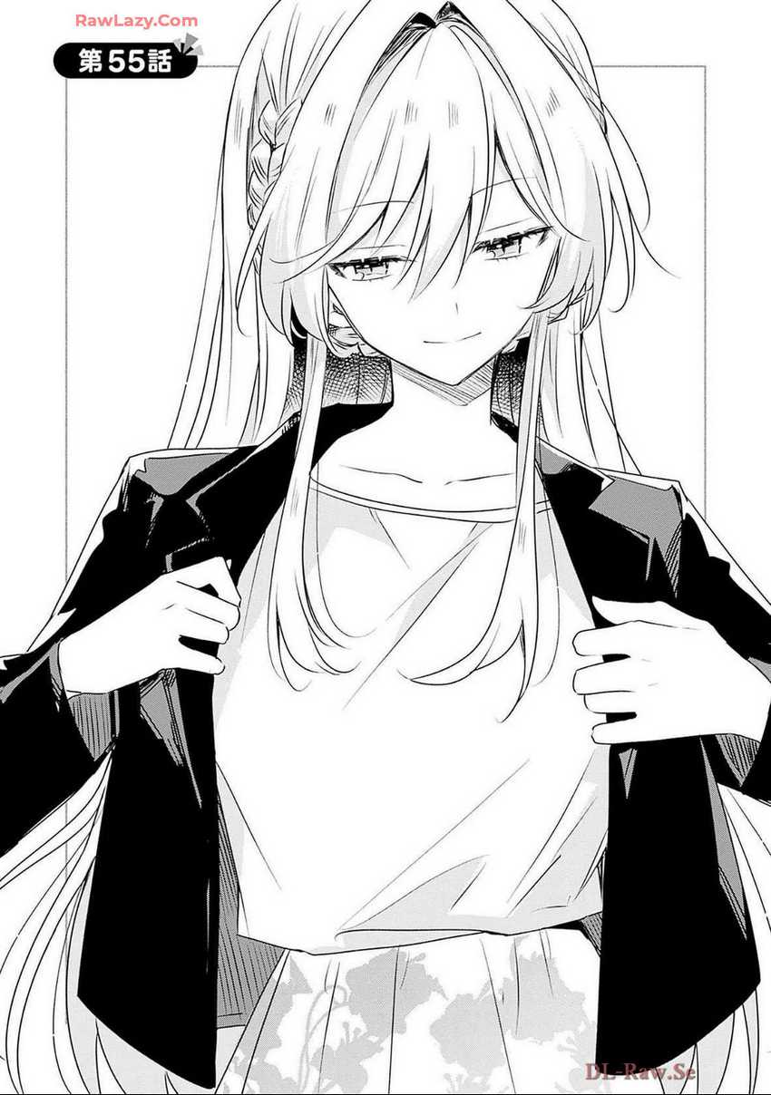 Manga Watashi Ga Koibito Ni Nareru Wake Naijan, Muri Muri! (Muri Janakatta!?) Chapter 55 gambar nomor 2