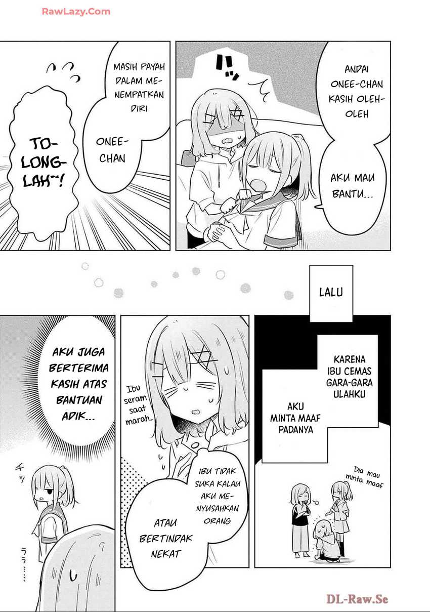 Watashi Ga Koibito Ni Nareru Wake Naijan, Muri Muri! (Muri Janakatta!?) Chapter 56 Gambar 20