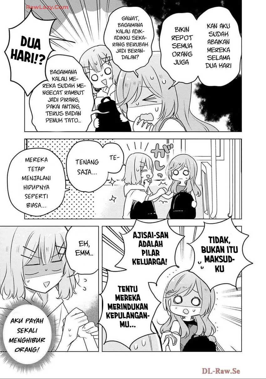 Watashi Ga Koibito Ni Nareru Wake Naijan, Muri Muri! (Muri Janakatta!?) Chapter 56 Gambar 4
