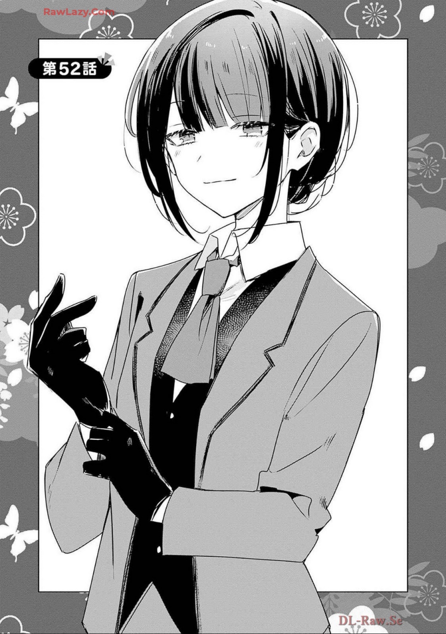 Manga Watashi Ga Koibito Ni Nareru Wake Naijan, Muri Muri! (Muri Janakatta!?) Chapter 52 gambar nomor 2