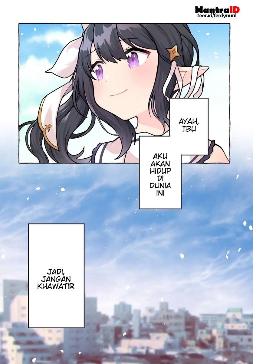 Watashi Kumo na Monster wo Tame Shitanode Chapter 1 Gambar 4