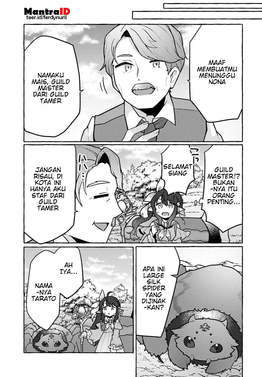 Watashi Kumo na Monster wo Tame Shitanode Chapter 1 Gambar 41